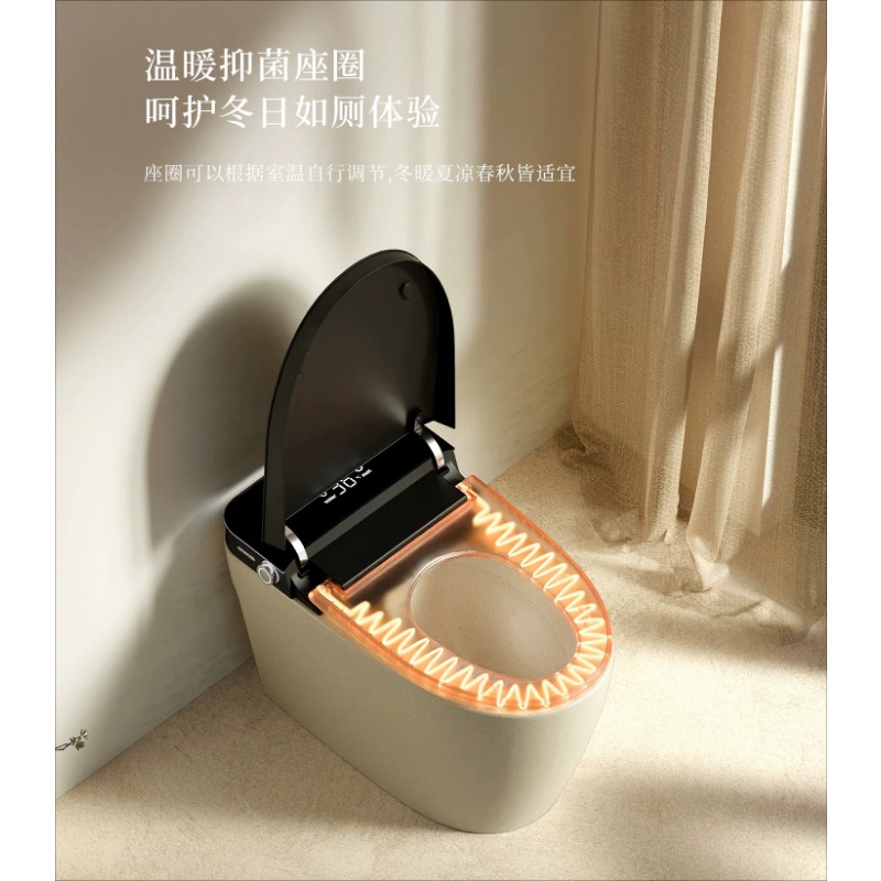 Light luxury automatic smart t – Jet Home Bathroom recenzja i cena