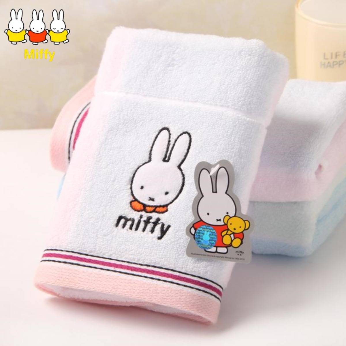 Miffy Rabbit Pure Cotton Towel – Home Goods Bathroom Accessories recenzja i cena