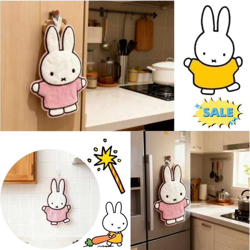 Cute Healing Series Miffy Rabb – Home Goods Bathroom Accessories recenzja i cena