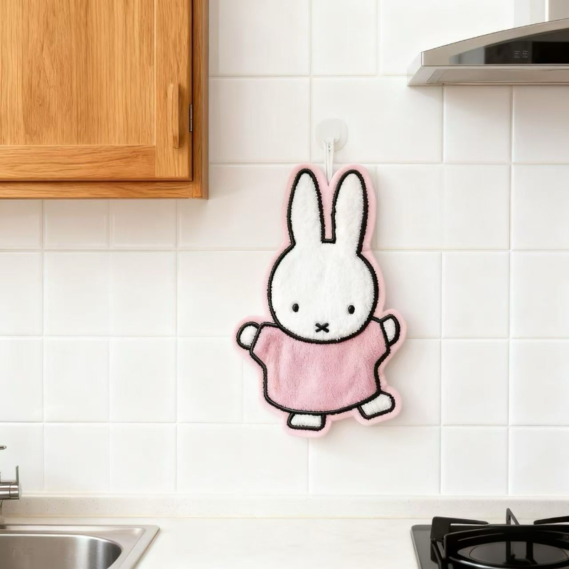Cute Healing Series Miffy Rabb – Home Goods Bathroom Accessories recenzja i cena