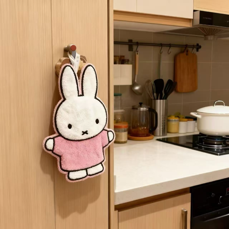 Cute Healing Series Miffy Rabb – Home Goods Bathroom Accessories recenzja i cena