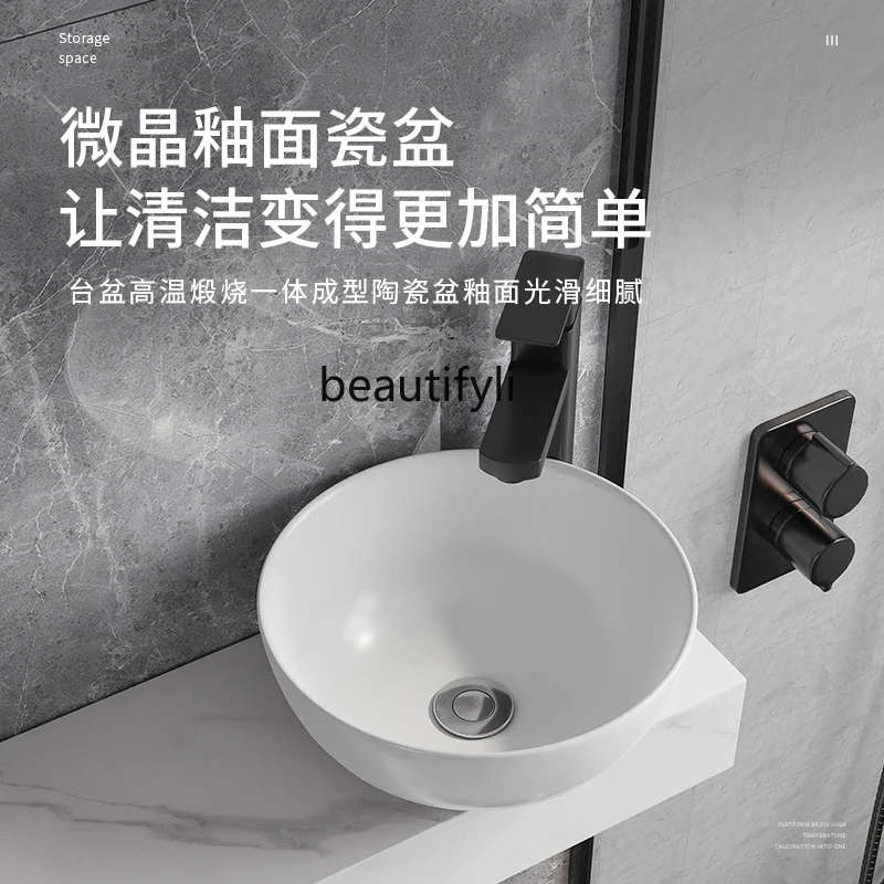 Urinal rock slab countertop in – Home Bathroom With Urinal recenzja i cena