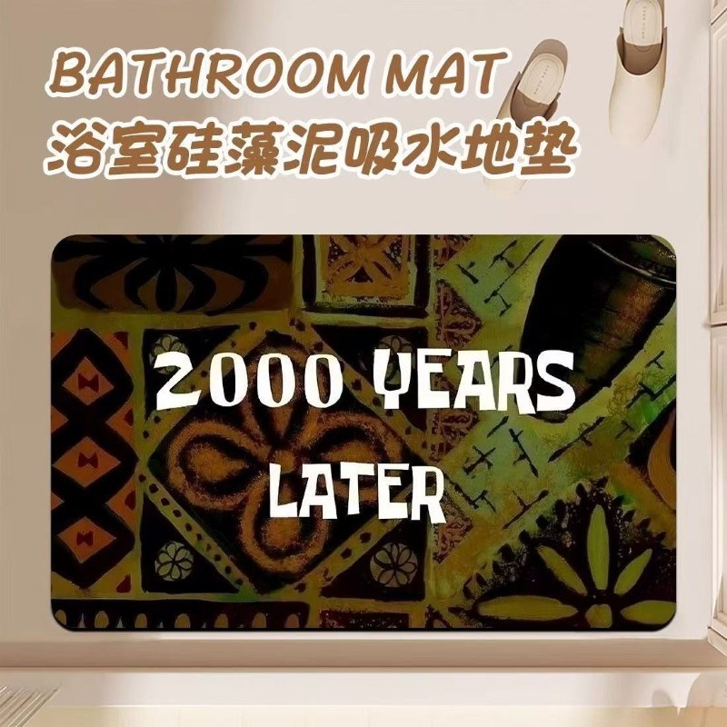Anime Cartoon Diatom Mud Bathr – Home Goods Bathroom Accessories recenzja i cena