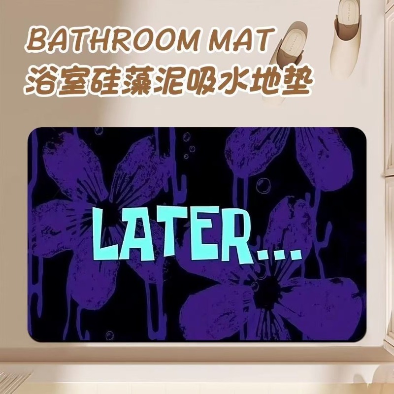 Anime Cartoon Diatom Mud Bathr – Home Goods Bathroom Accessories recenzja i cena