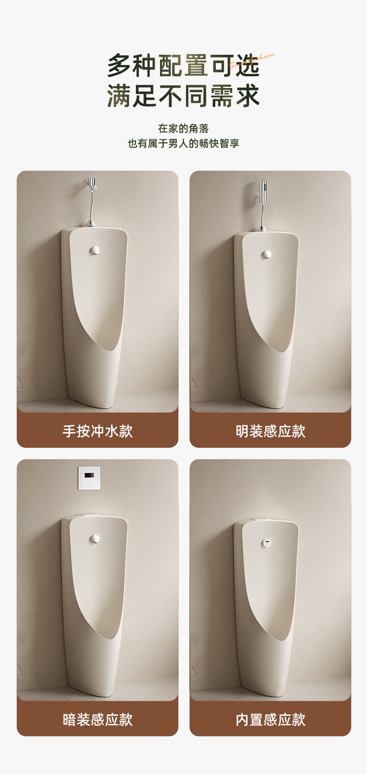 Villa retro home urinal small  – Home Bathroom With Urinal recenzja i cena