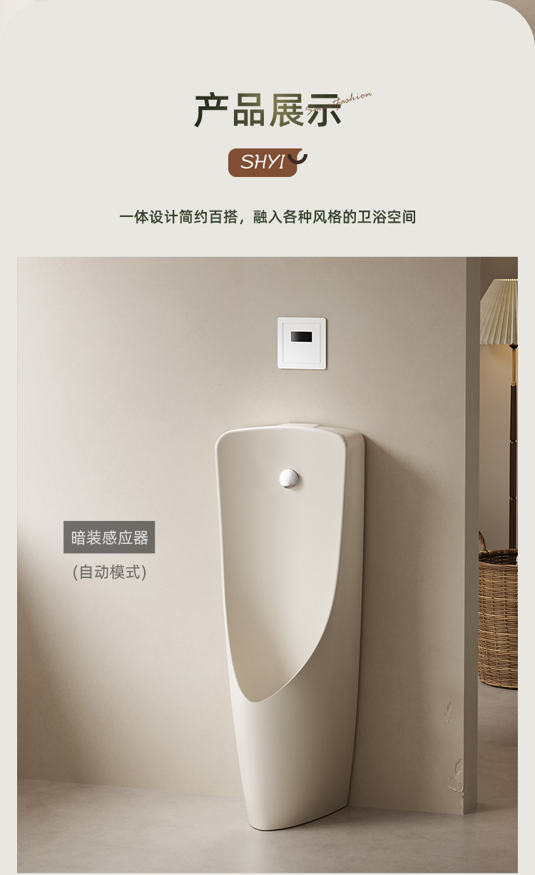 Villa retro home urinal small  – Home Bathroom With Urinal recenzja i cena