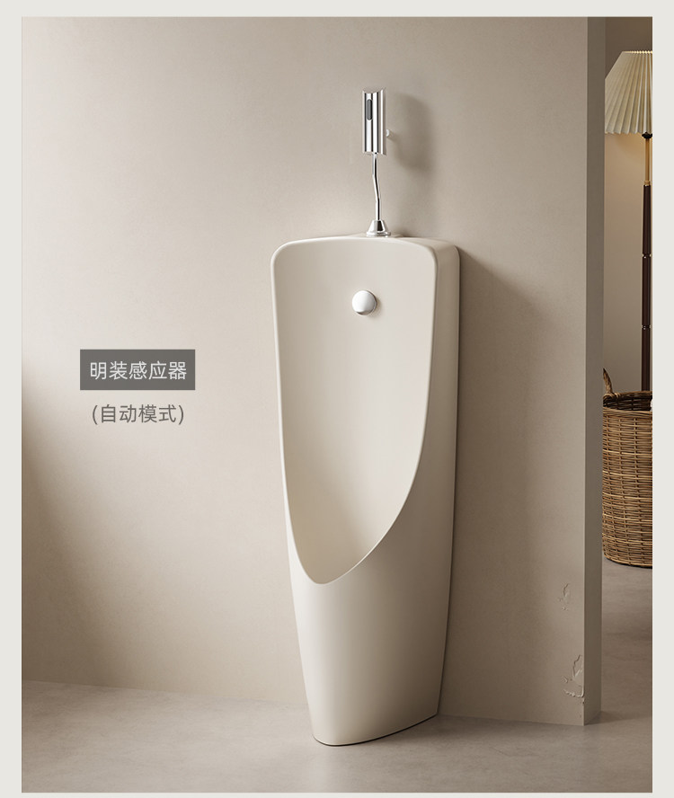 Villa retro home urinal small  – Home Bathroom With Urinal recenzja i cena