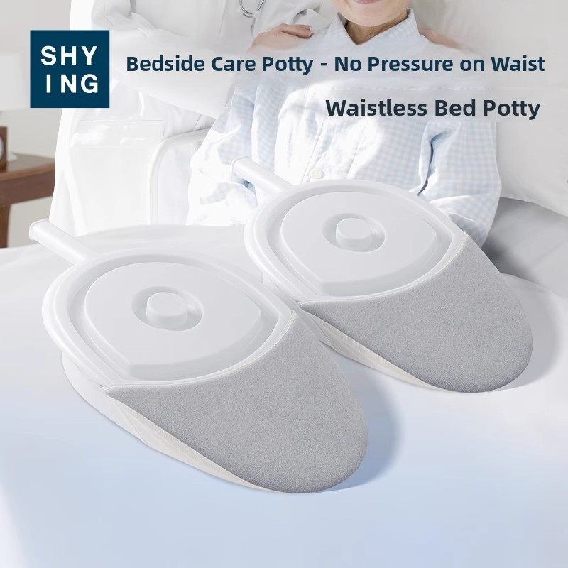 Bedside Urinal And Toilet for  – Home Bathroom With Urinal recenzja i cena