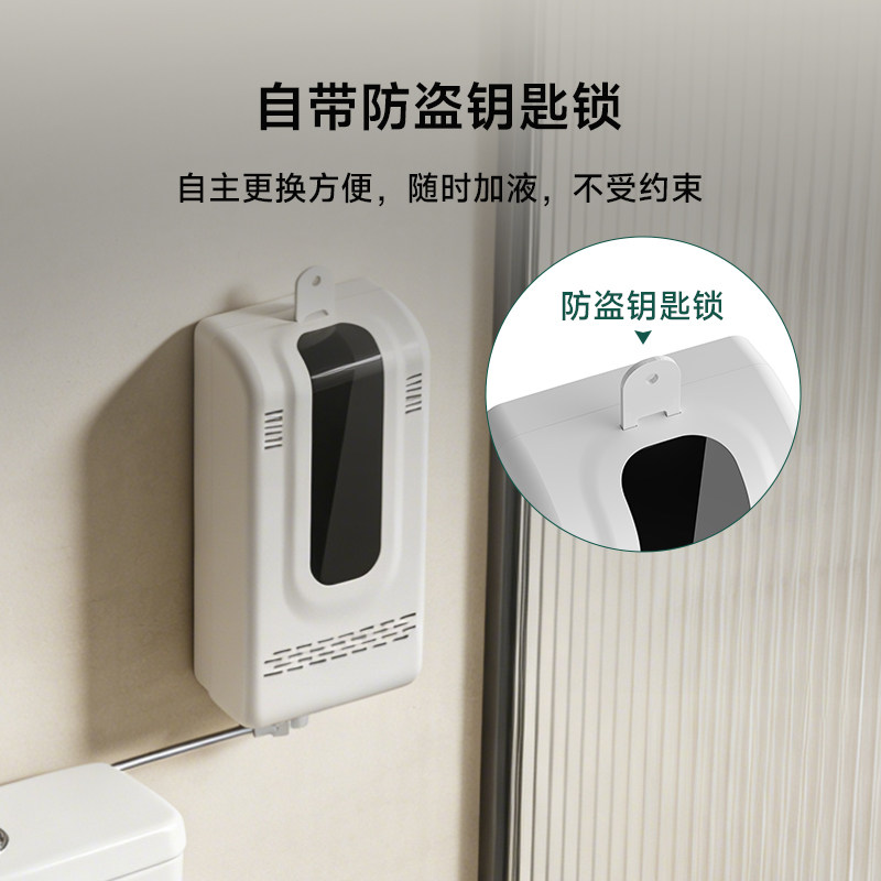 3-in-1 Touchless Toilet Steril – Home Bathroom With Urinal recenzja i cena
